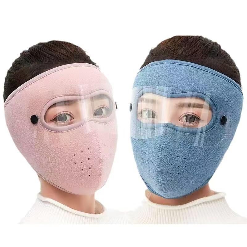 Outdoor Winter Warm Windproof Motorcycle Riding Full Face Cover with Eye Mask